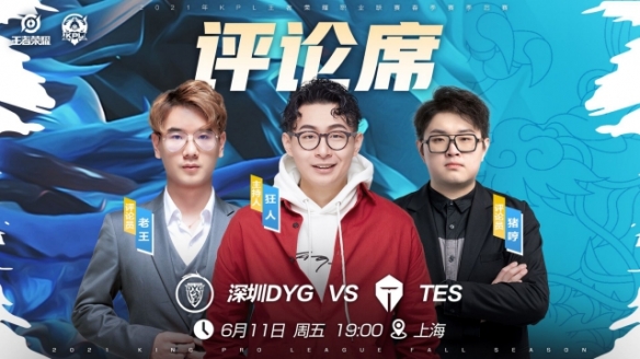 障碍