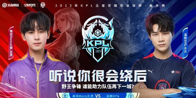 的梦魇 的梦魇